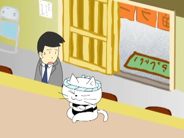 Кошачий рамэн — скриншот 6