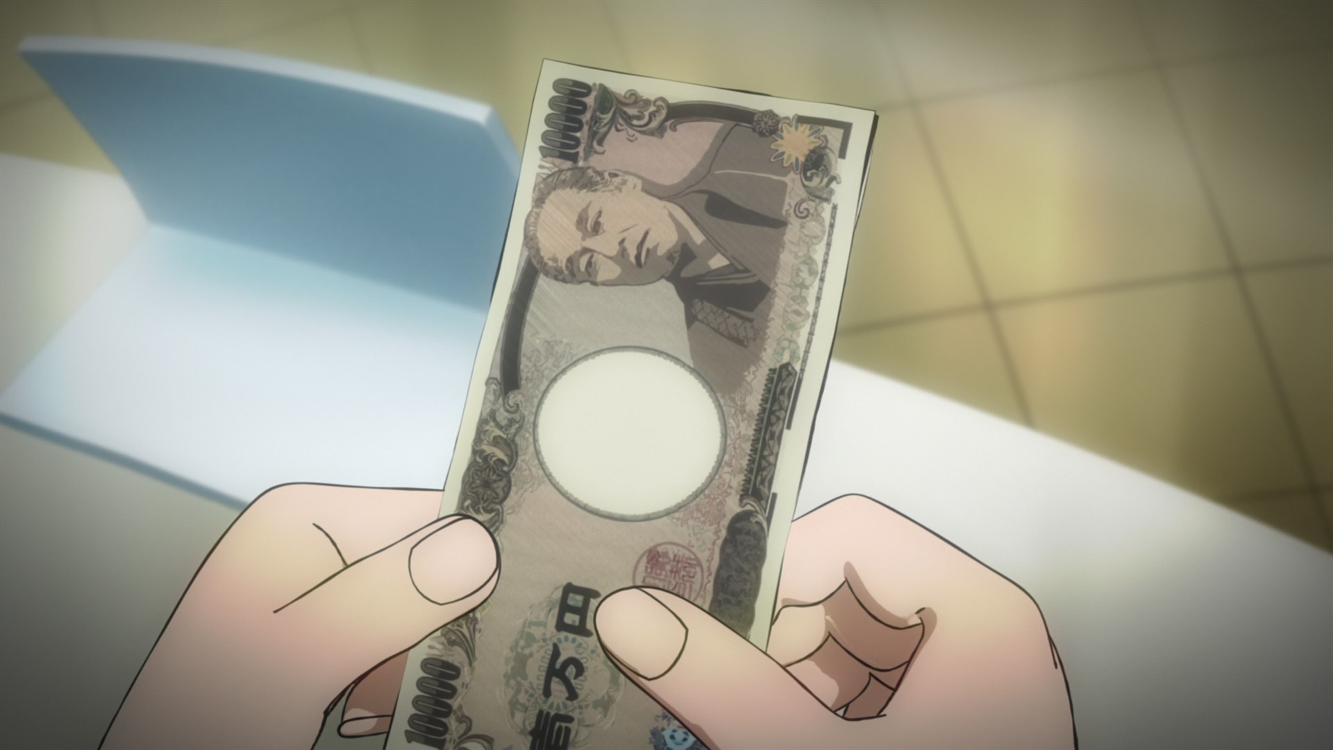 Контроль — скриншот 37