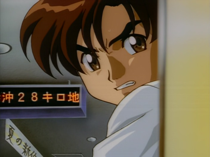 Геоблюстители — скриншот 28