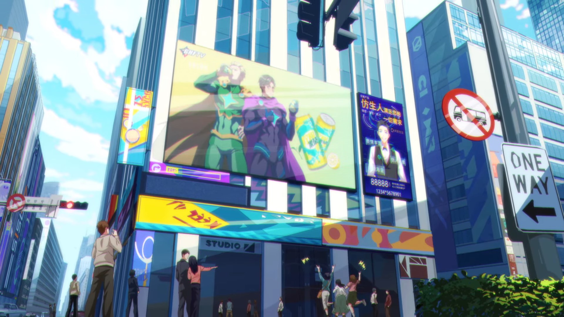 Со скукой покончено — скриншот 4