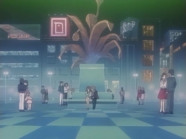 Увидеть тебя в моих мечтах — скриншот 34