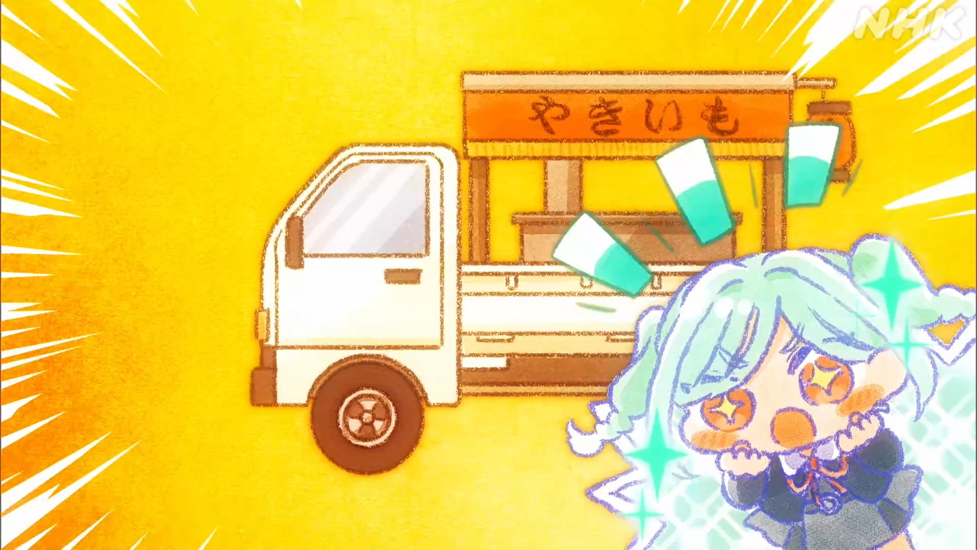 Живая любовь! Суперзвезда!! 3: Спецвыпуски — скриншот 11