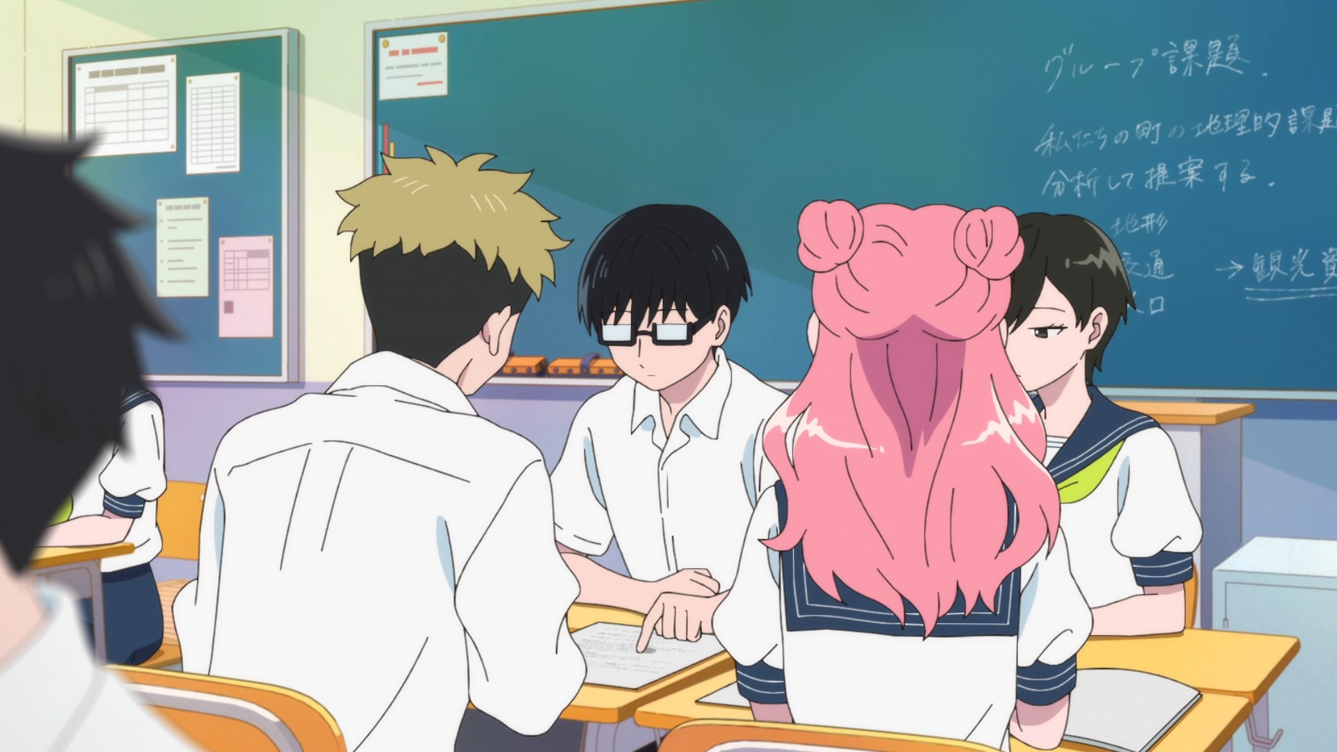 Ты и я — полные противоположности — скриншот 21