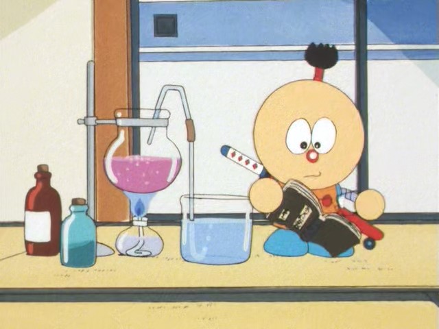 Энциклопедия Китэрэцу — скриншот 11