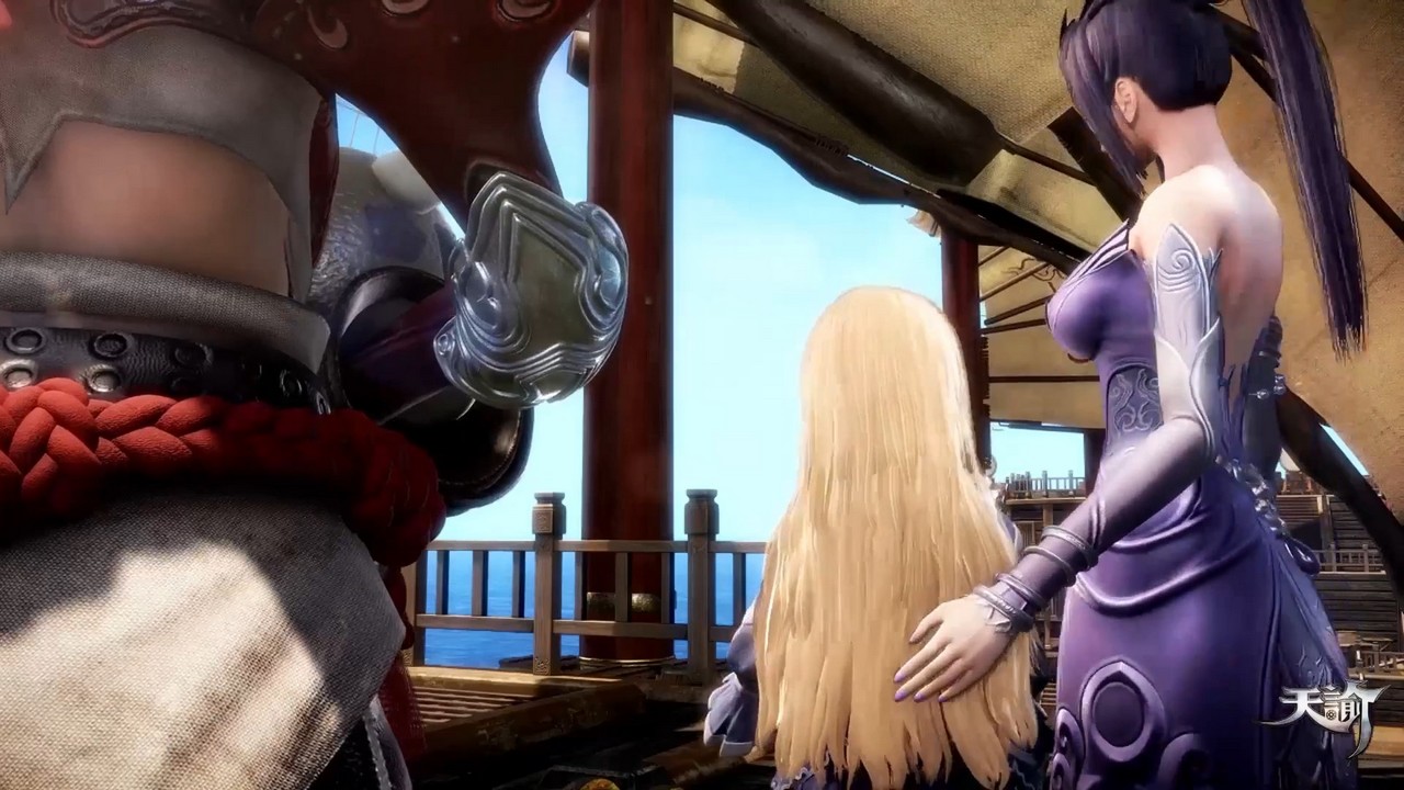 Откровение — скриншот 19