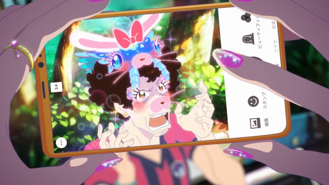 Юрский период! — скриншот 26