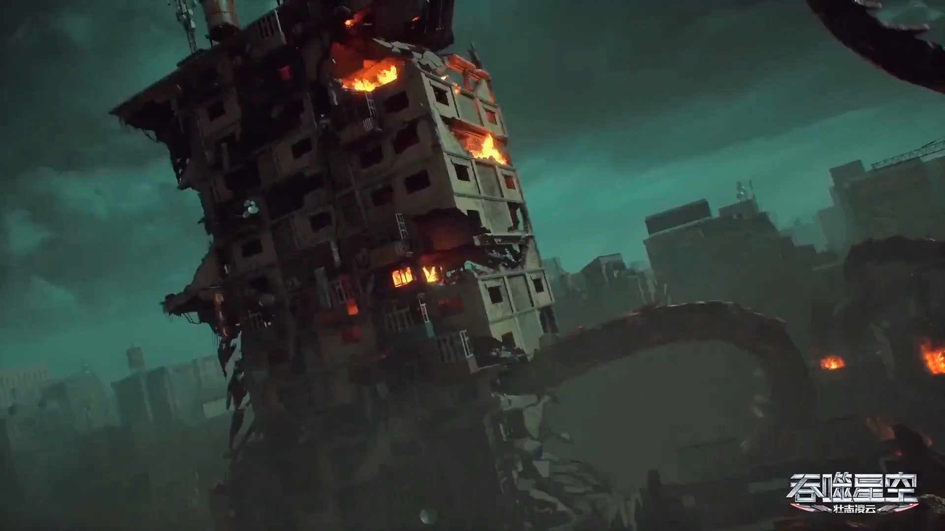 Пожиратель звёзд 2 — скриншот 36