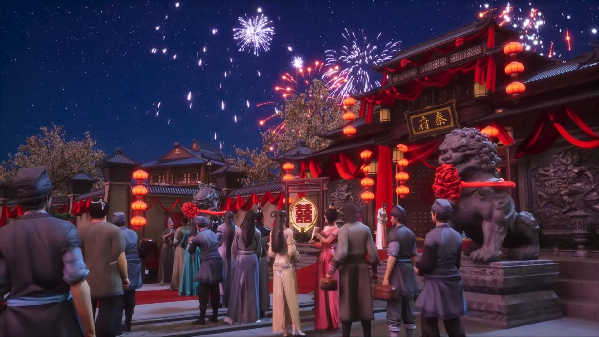 Лучший зять всех времён — скриншот 6