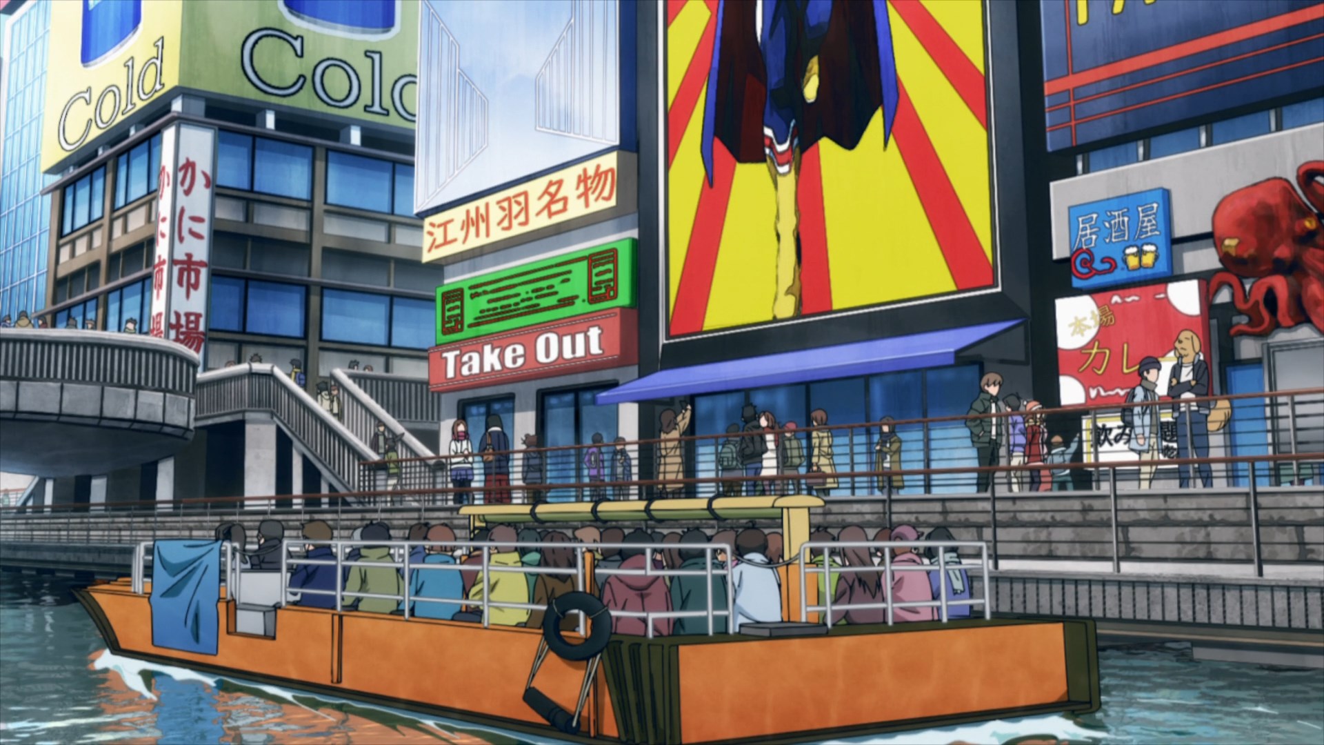 Моя геройская академия: Вне закона 2 — скриншот 11