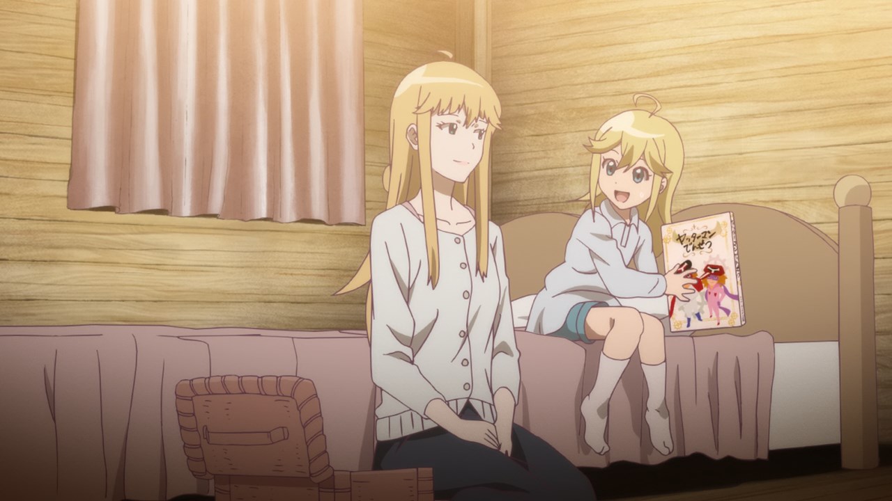 Яттерман ночи — скриншот 5