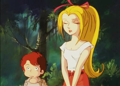 Воин Гордиан — скриншот 32