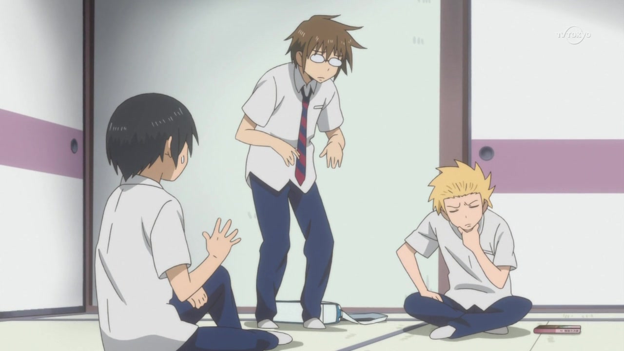 Повседневная жизнь старшеклассников — скриншот 35