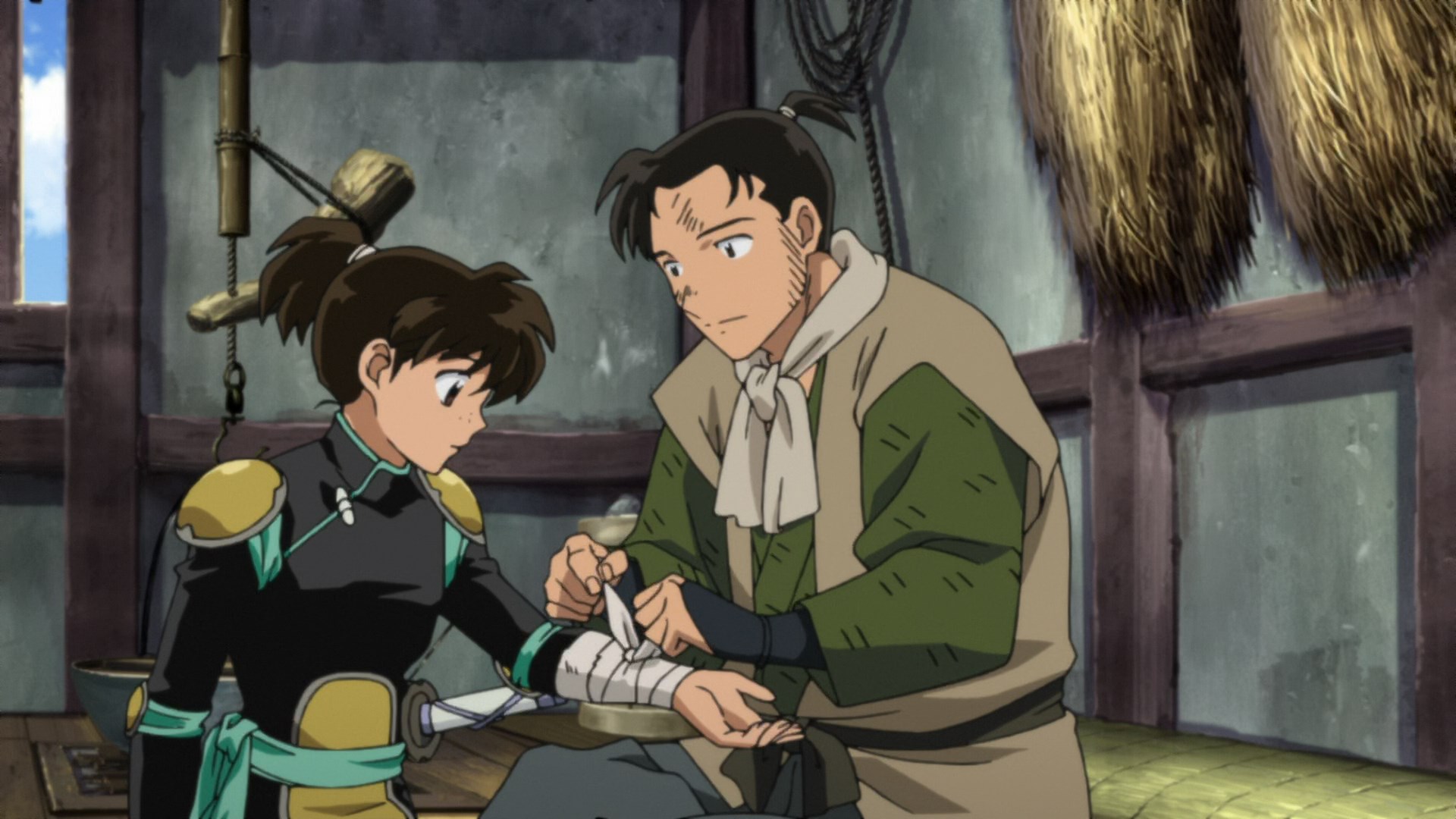 Инуяся: Последний акт — скриншот 22