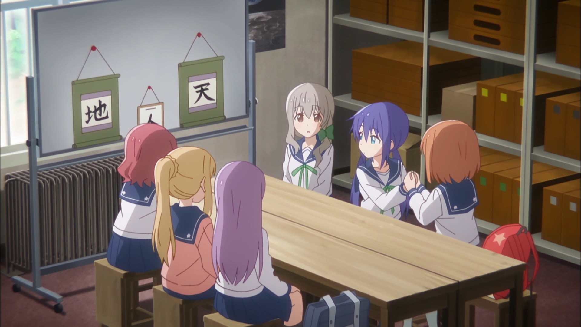 Влюблённый астероид — скриншот 20