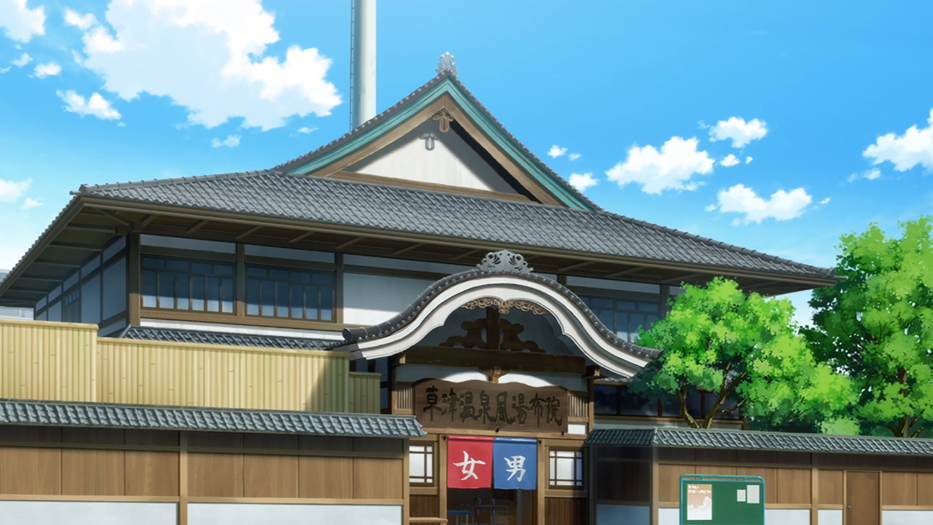 Унеси меня на Луну: Дни старшей школы — скриншот 25