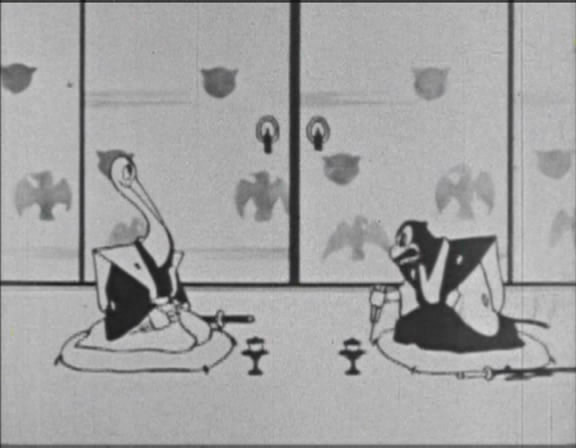 Летучая мышь — скриншот 18