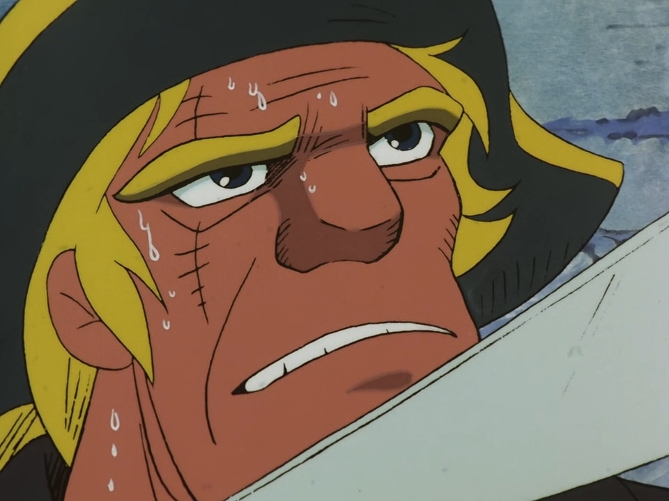 Остров сокровищ — скриншот 47