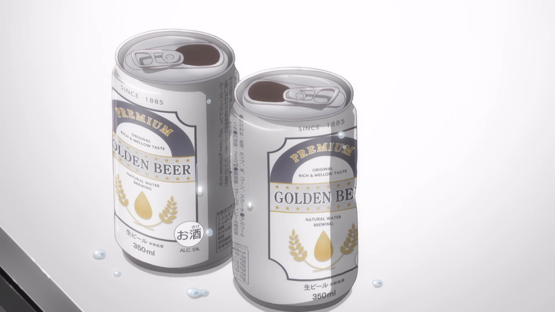 Ты умеешь хранить секреты? — скриншот 14