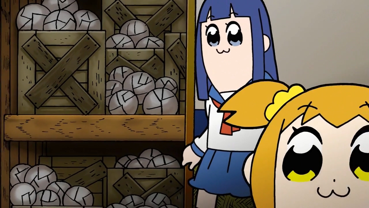 Попсовый эпос — скриншот 20