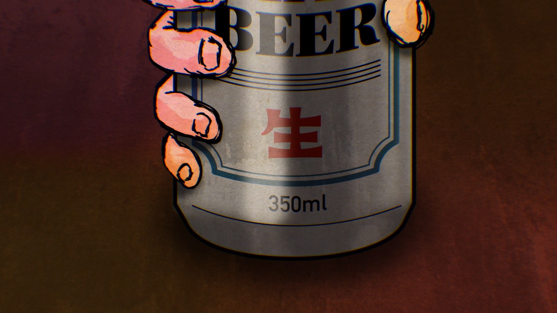 Ями Шибаи: Японские рассказы о привидениях 10 — скриншот 17