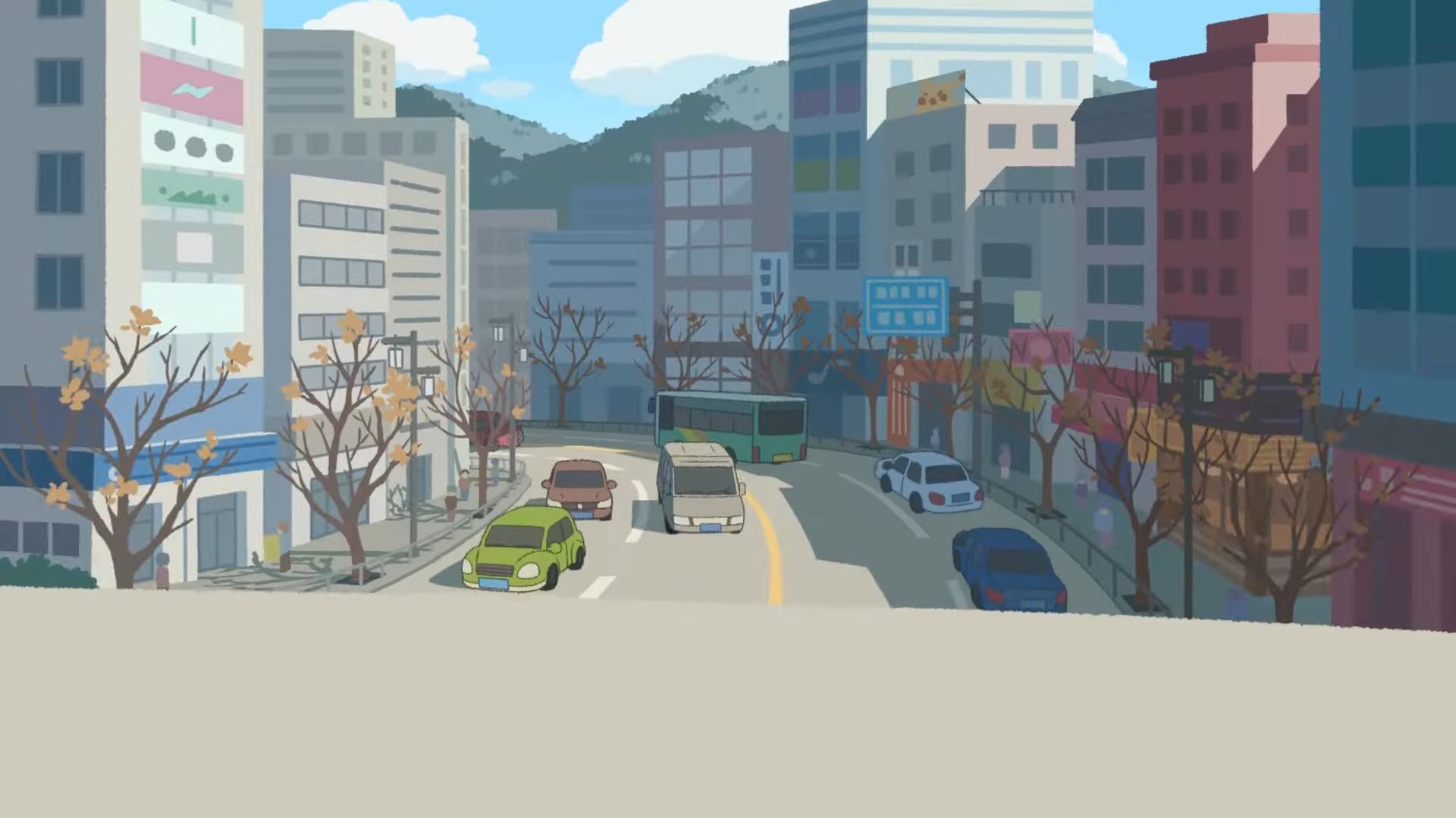 Хороший день для мечты — скриншот 14