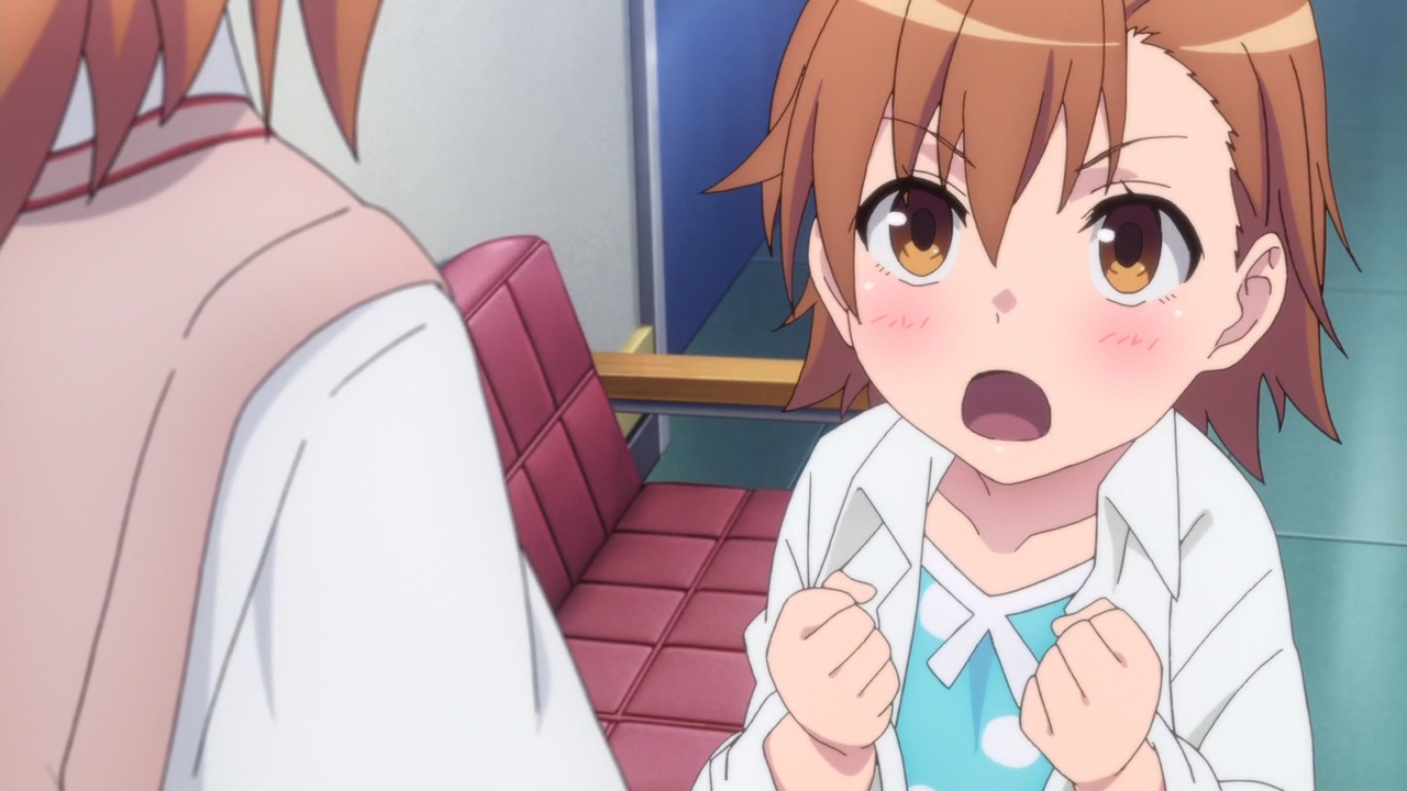 Некий научный Акселератор — скриншот 11