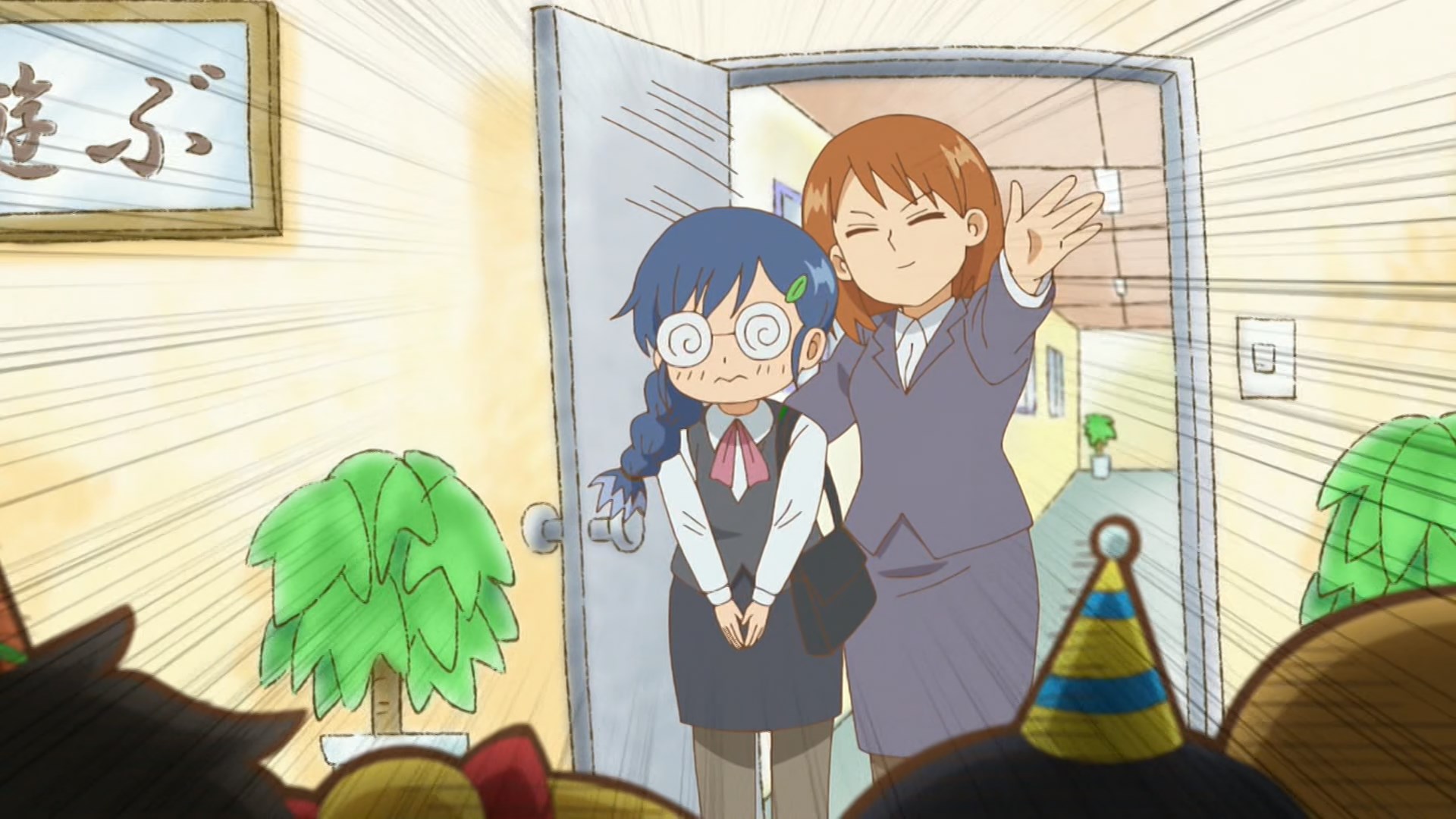 Маленькая девочка-президент R — скриншот 6