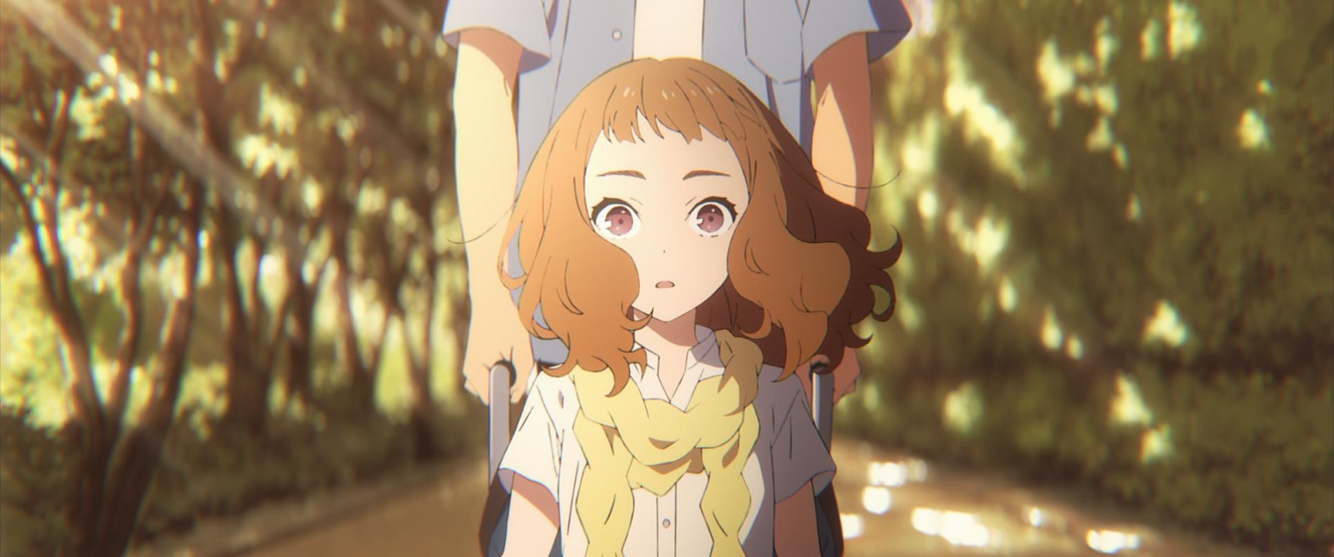 Жозе, тигр и рыба — скриншот 37