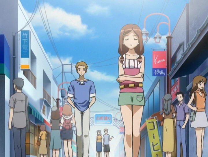 Ута-Ката — скриншот 17