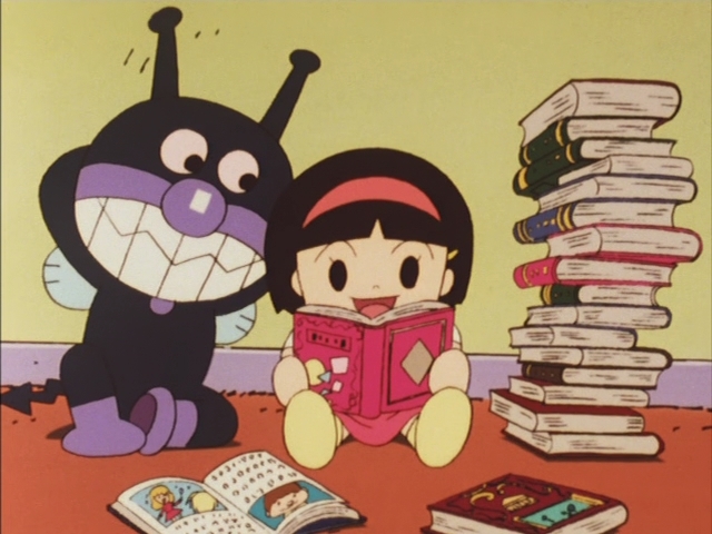 Вперёд, Анпанман! Анпанман и обещание — скриншот 23