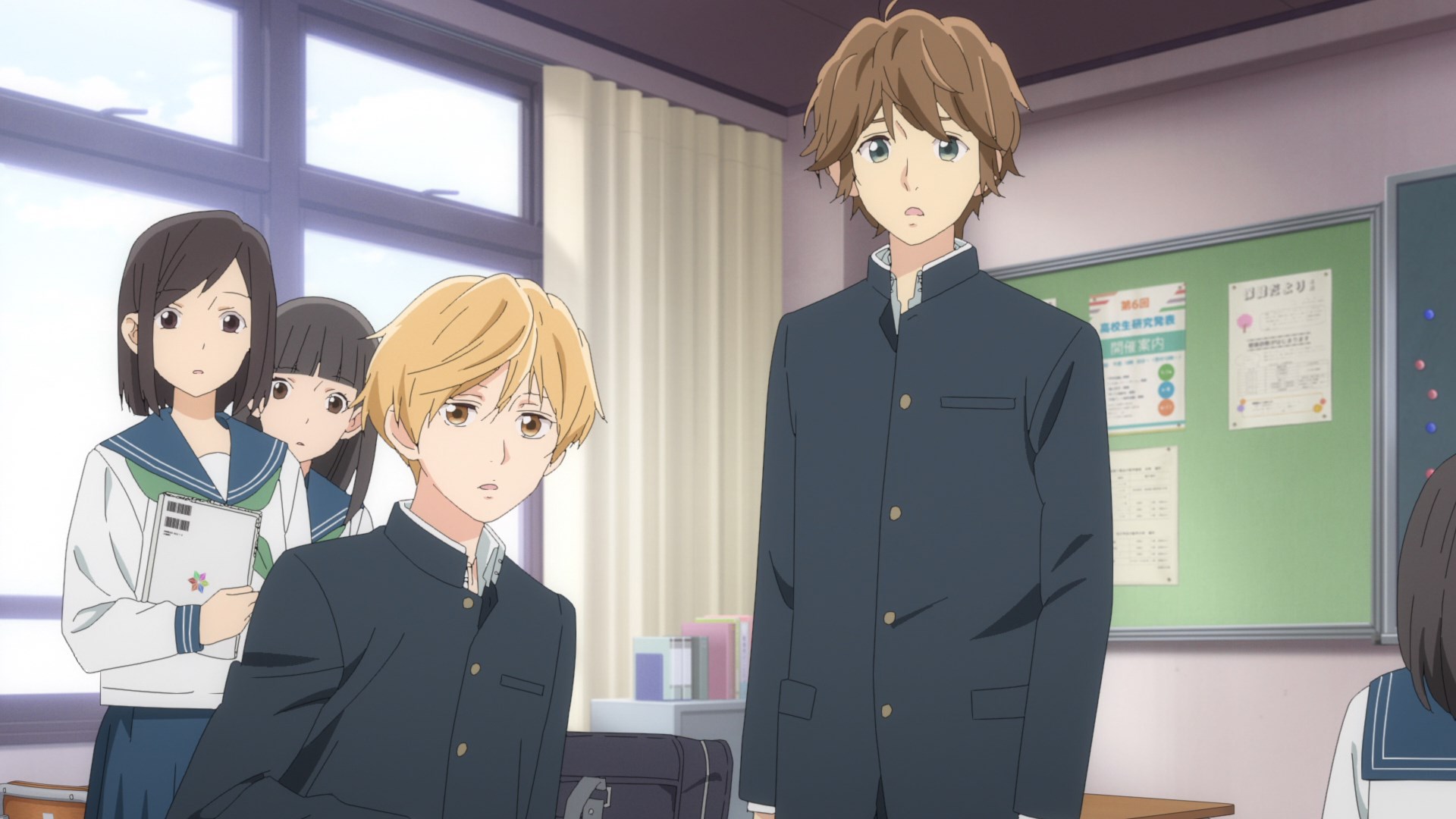 Любит — не любит — скриншот 35