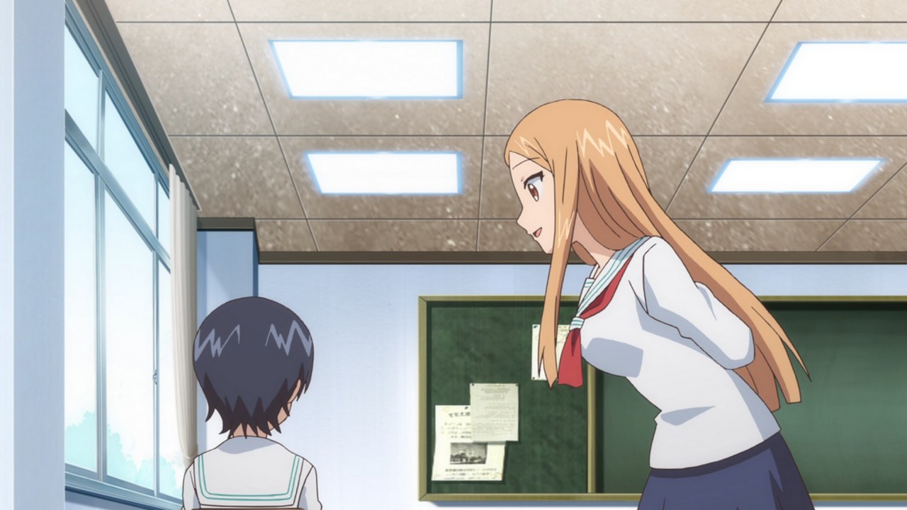 Флейта в рюкзаке: Ре — скриншот 8