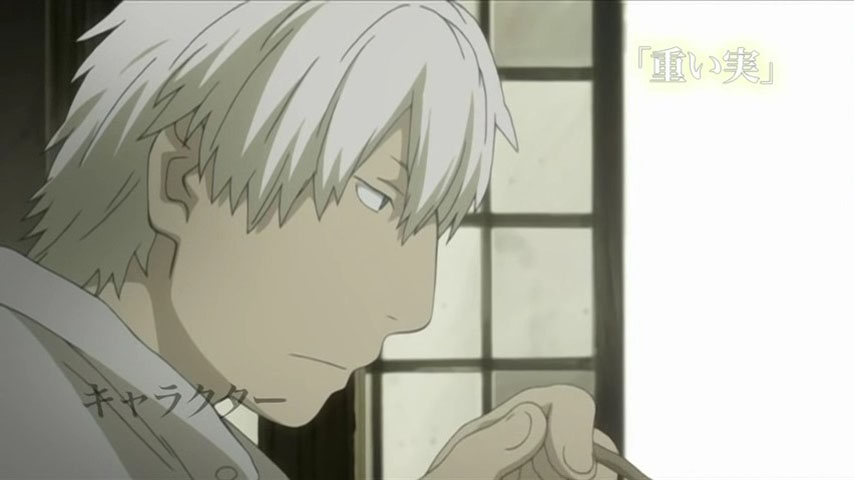 Мастер муси: Рекап — скриншот 20