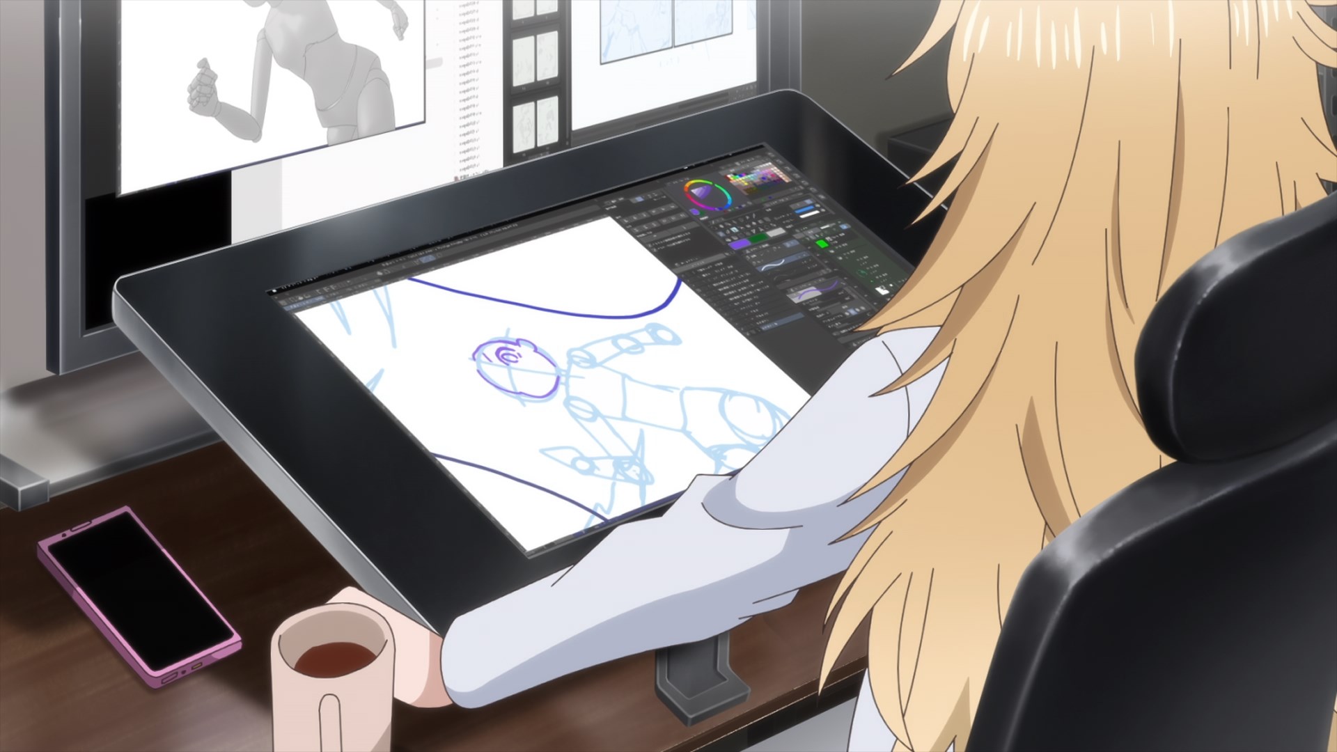 Это путешествие — скриншот 15