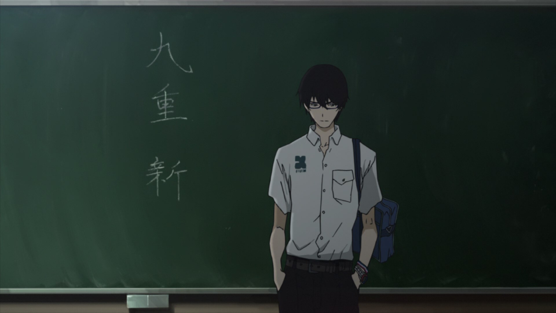 Эхо террора — скриншот 12