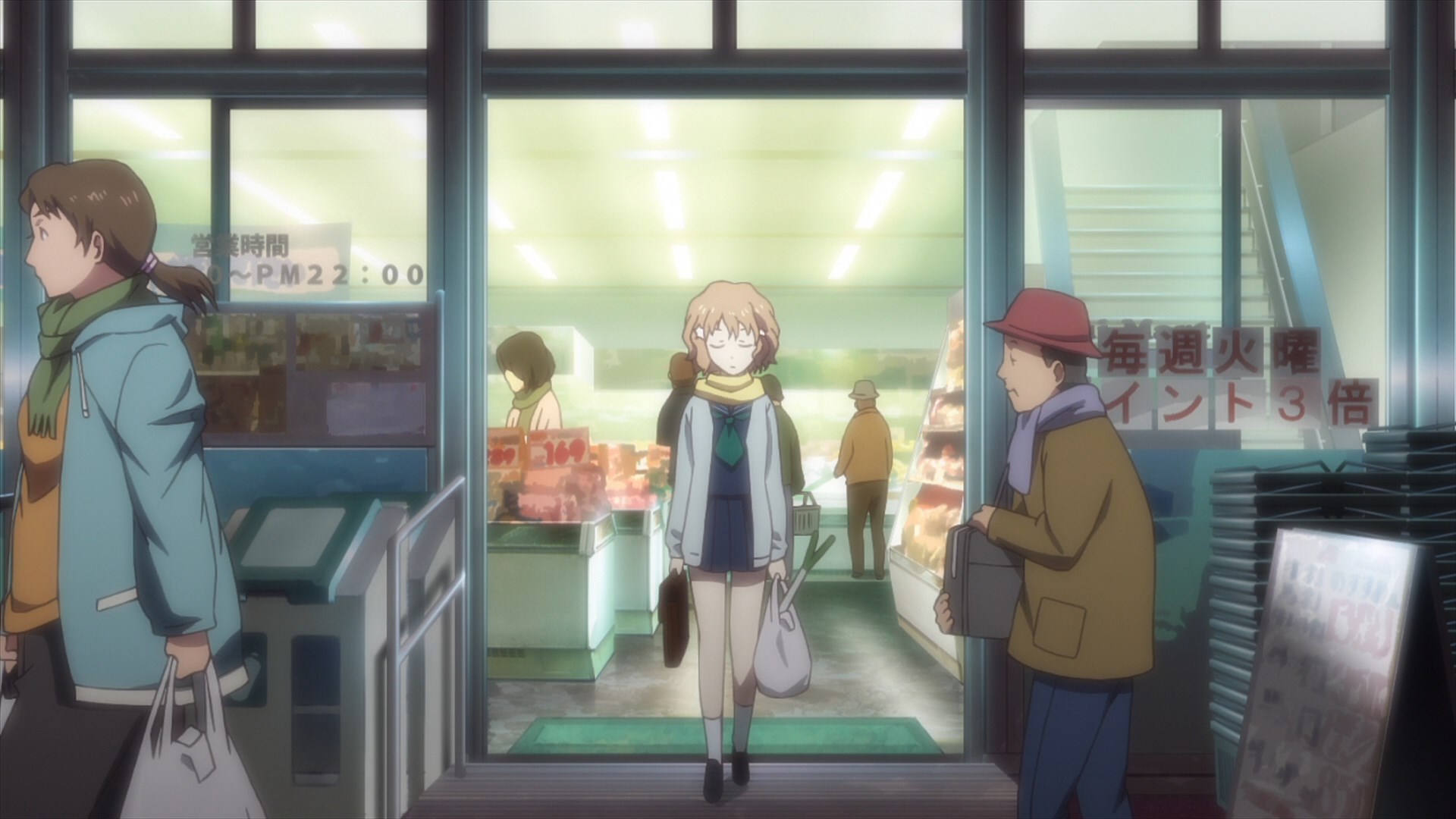 Азбука цветов — скриншот 7