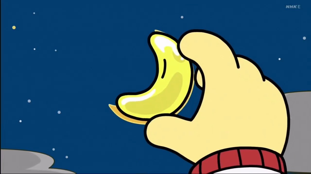 Космическая академия — скриншот 15