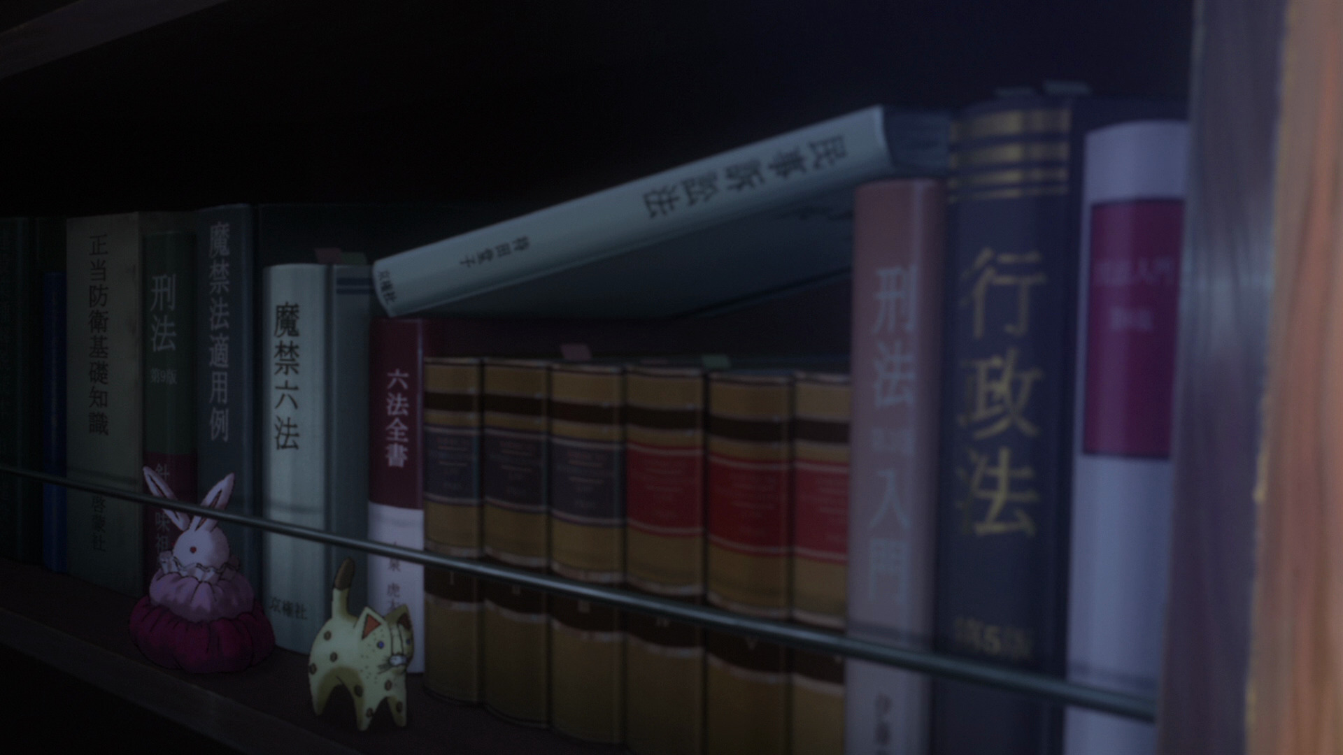 Адвокаты магов — скриншот 24