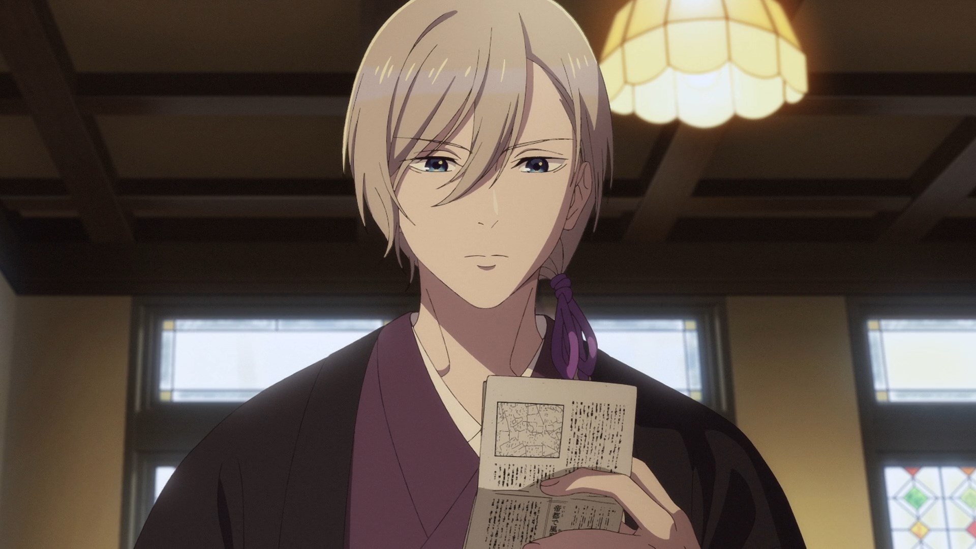 Мой счастливый брак 2 — скриншот 16