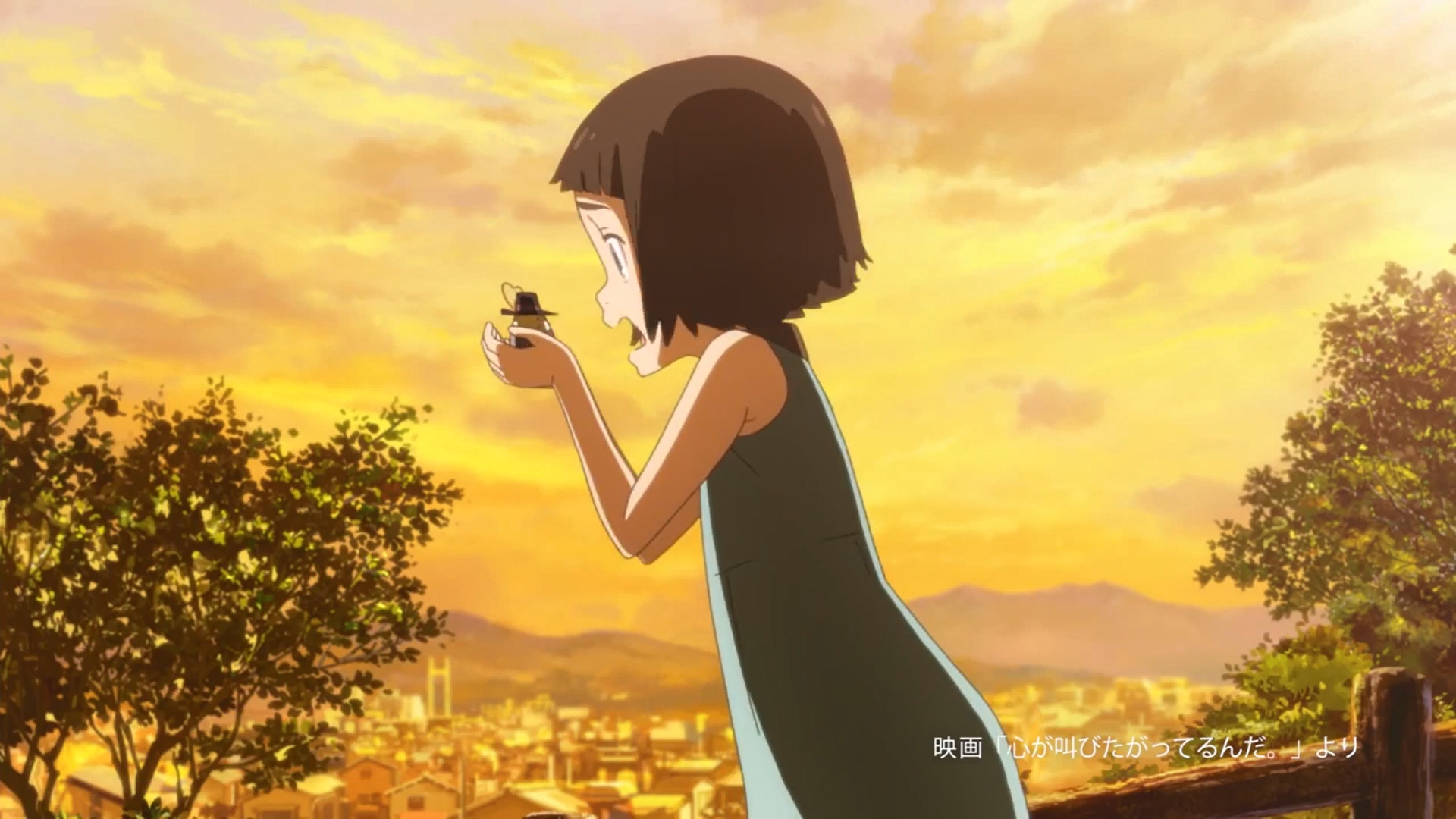 «Мэйдзи», Кокосакэ и Цветок, полученный от компании Oubo — скриншот 9