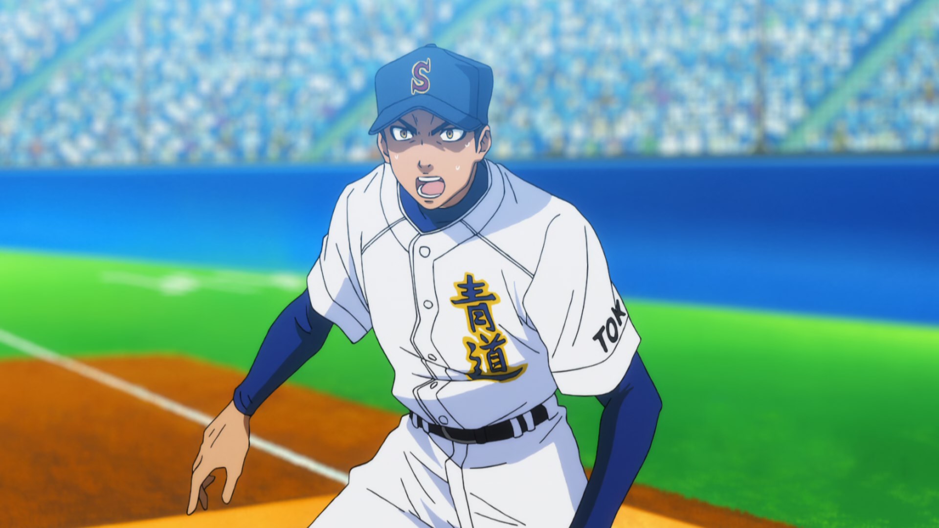 Путь аса 2 — скриншот 35