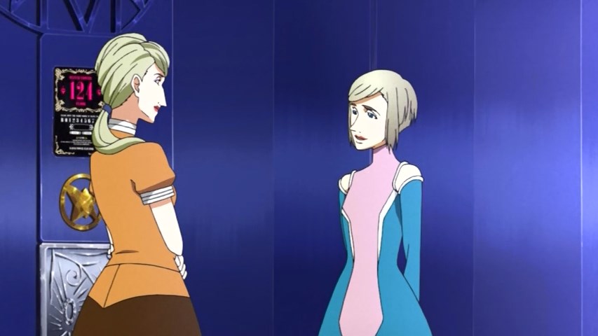 Красный сад: Мёртвые девушки — скриншот 16