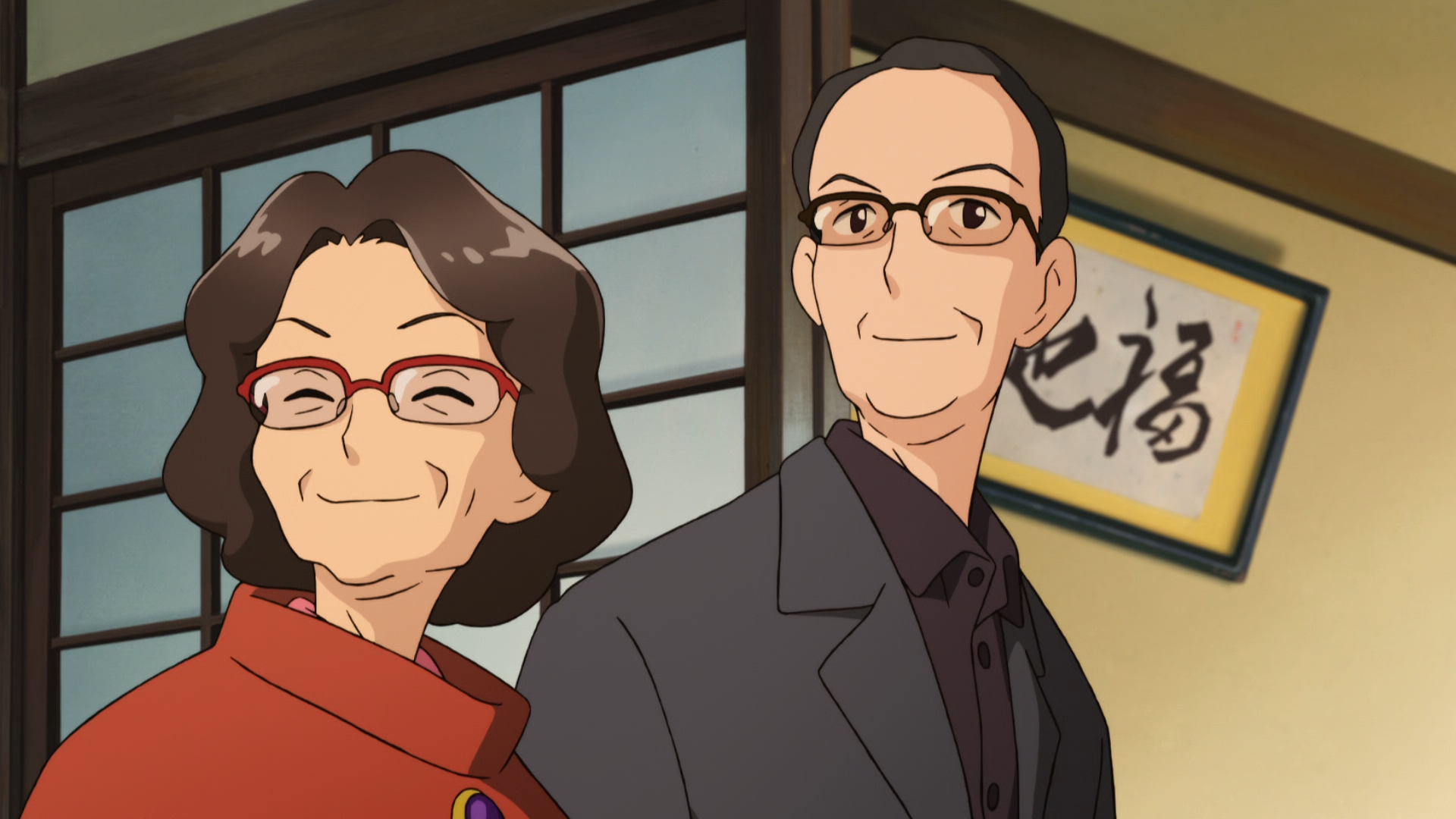 Гостиница Окко. Фильм — скриншот 38