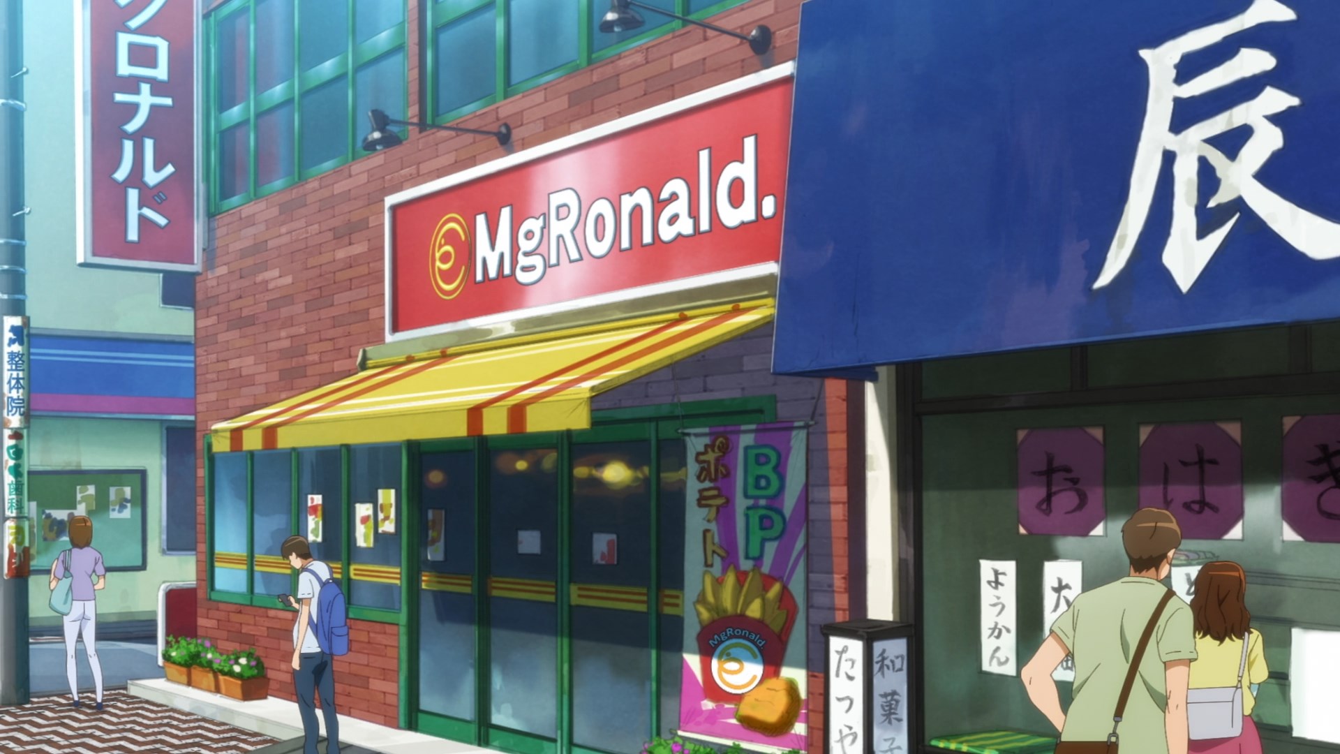 Повелитель тьмы на подработке!! — скриншот 11