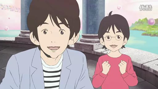 Мэгуми и Тайё III: Мир на границе времени — скриншот 20