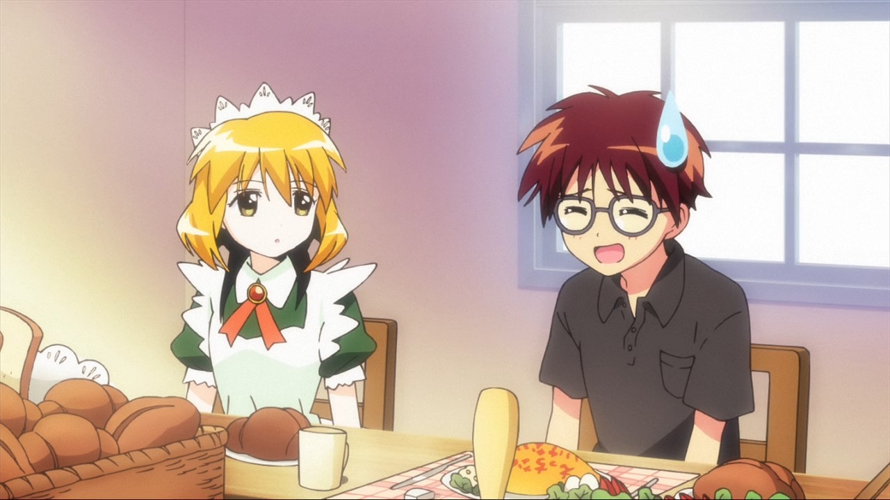 Махороматик: Я дома! — скриншот 9