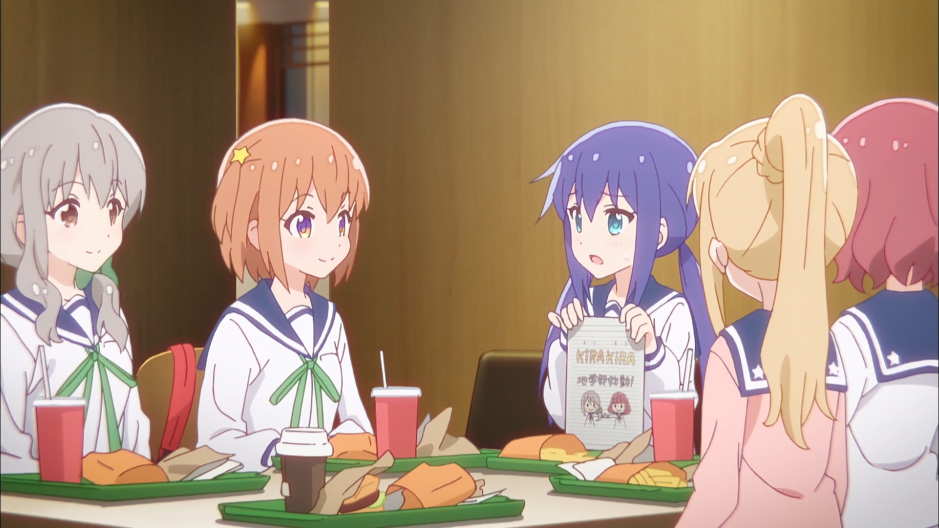 Влюблённый астероид — скриншот 42