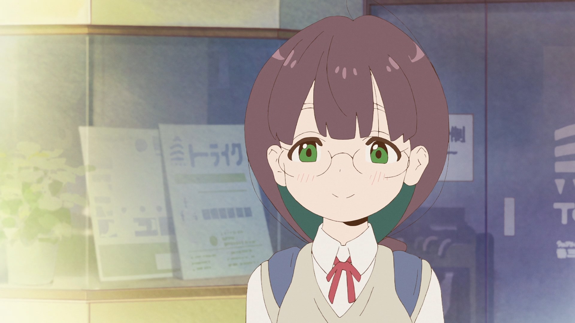 Сделай это сам!! — скриншот 17