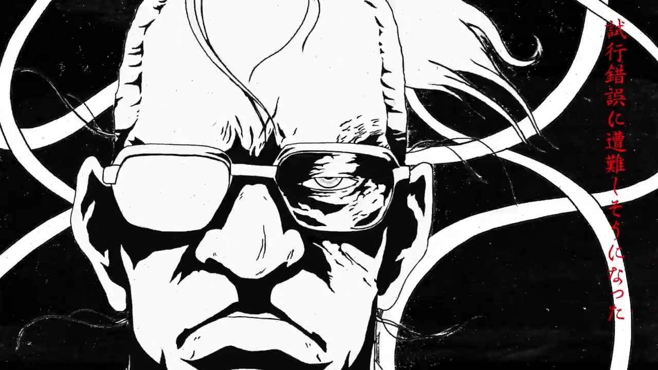 Самурайская лапша: Создатель — скриншот 19