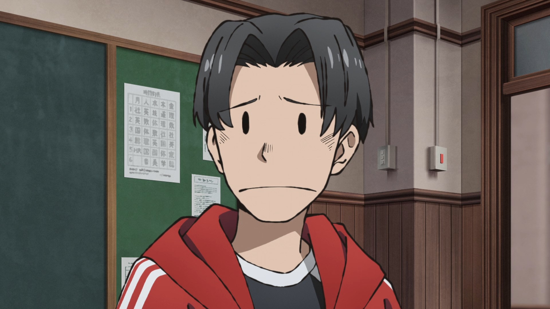 Санда — скриншот 11